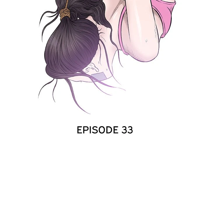Give And Take Chapter 33, page 43
