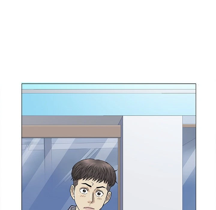 Give And Take Chapter 33, page 46