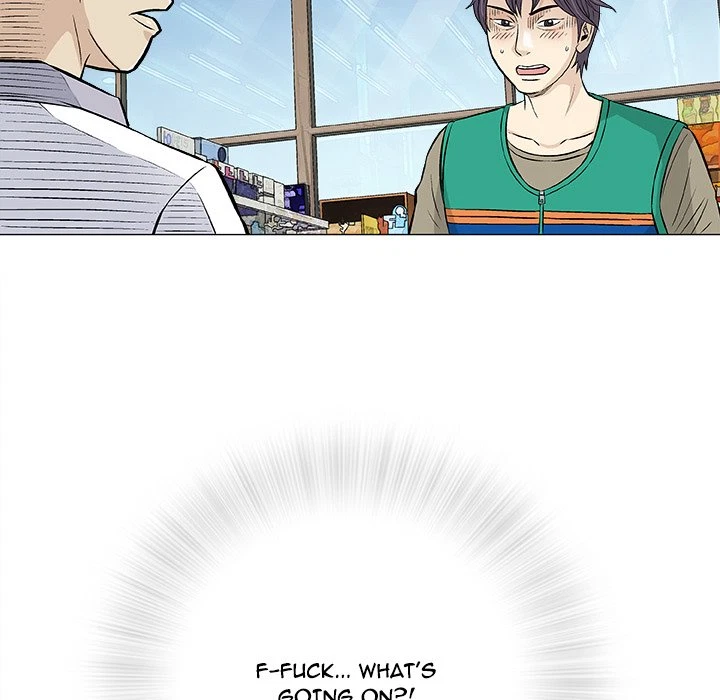Give And Take Chapter 33, page 50