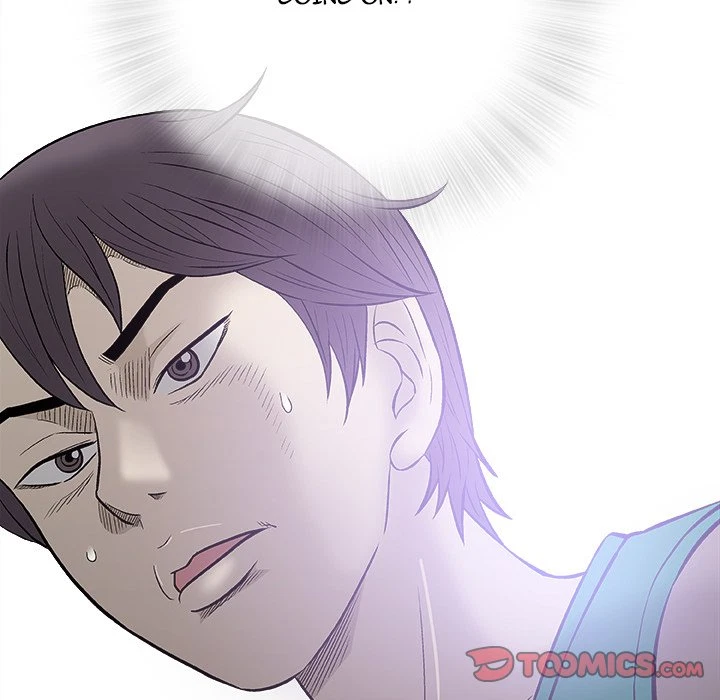 Give And Take Chapter 33, page 51