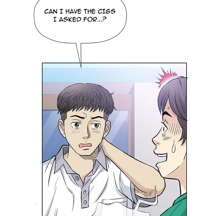 Give And Take Chapter 33, page 53