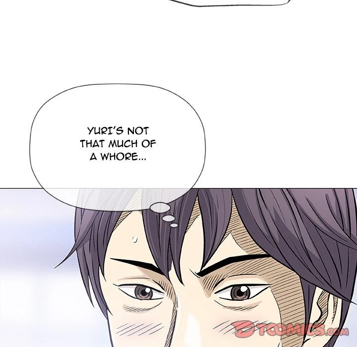 Give And Take Chapter 33, page 57
