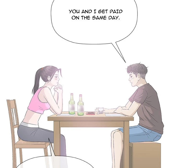 Give And Take Chapter 33, page 6