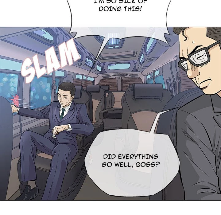 Give And Take Chapter 33, page 62