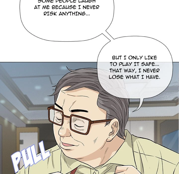 Give And Take Chapter 33, page 71