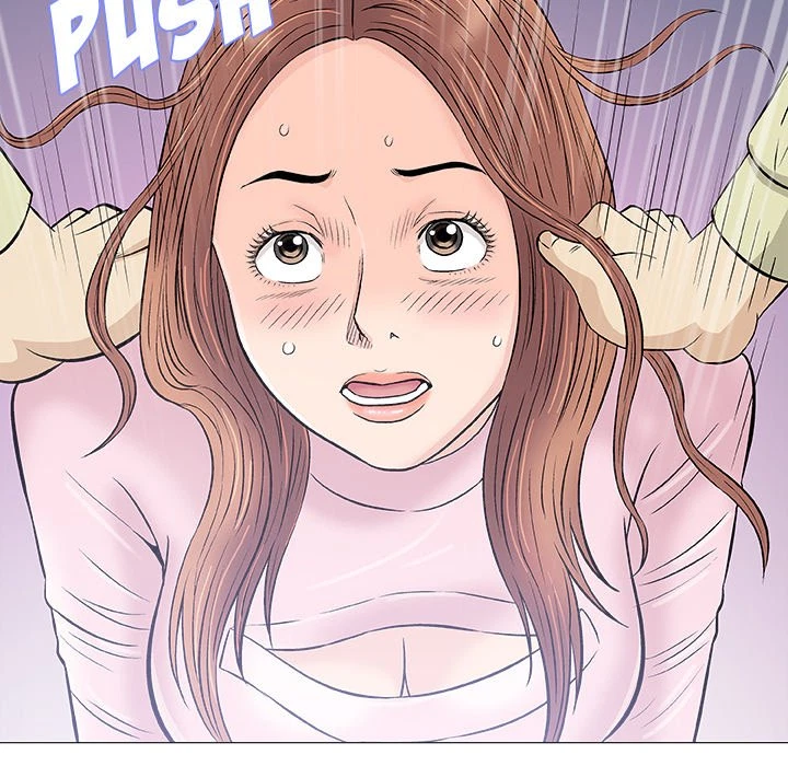 Give And Take Chapter 33, page 96