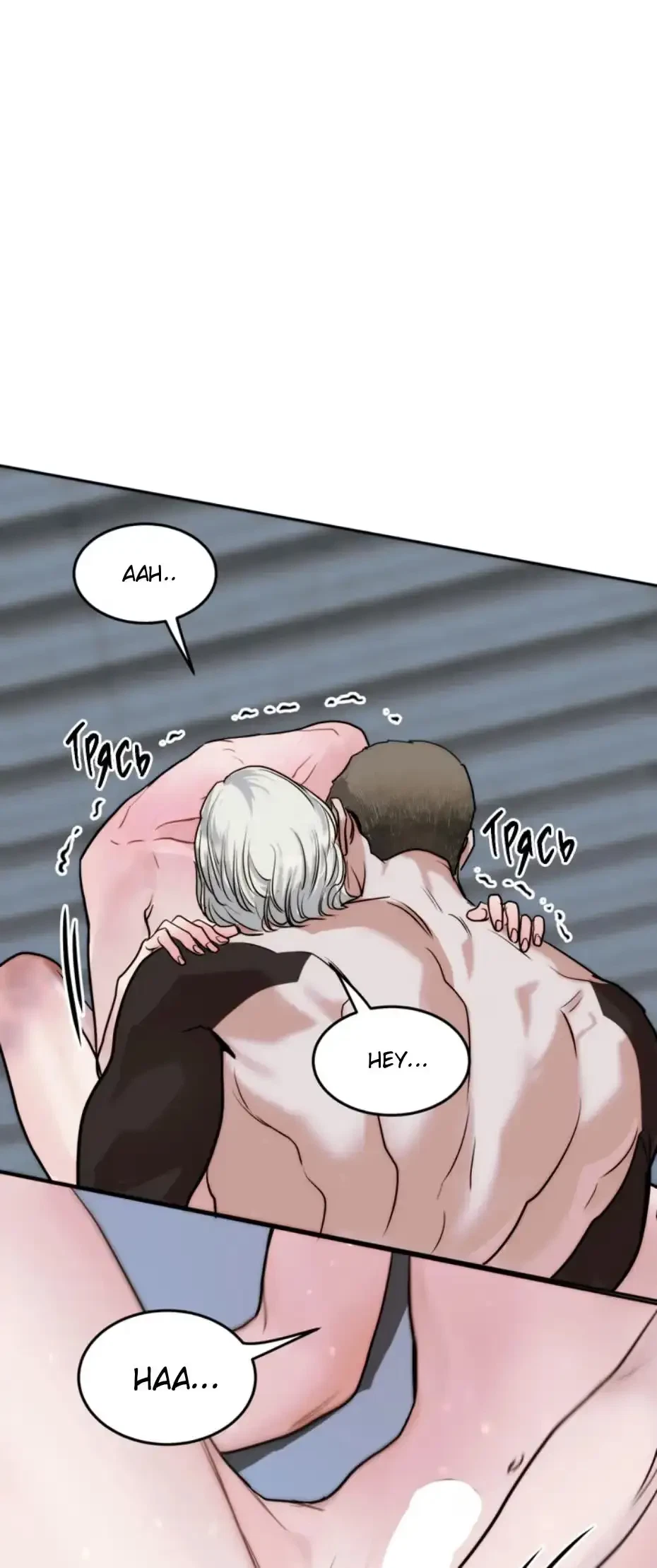Chapter 29, page 63