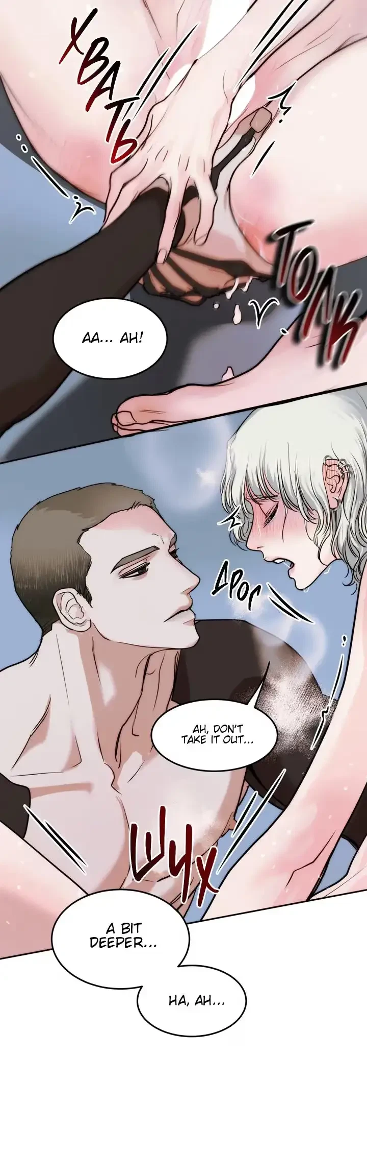 Chapter 29, page 64