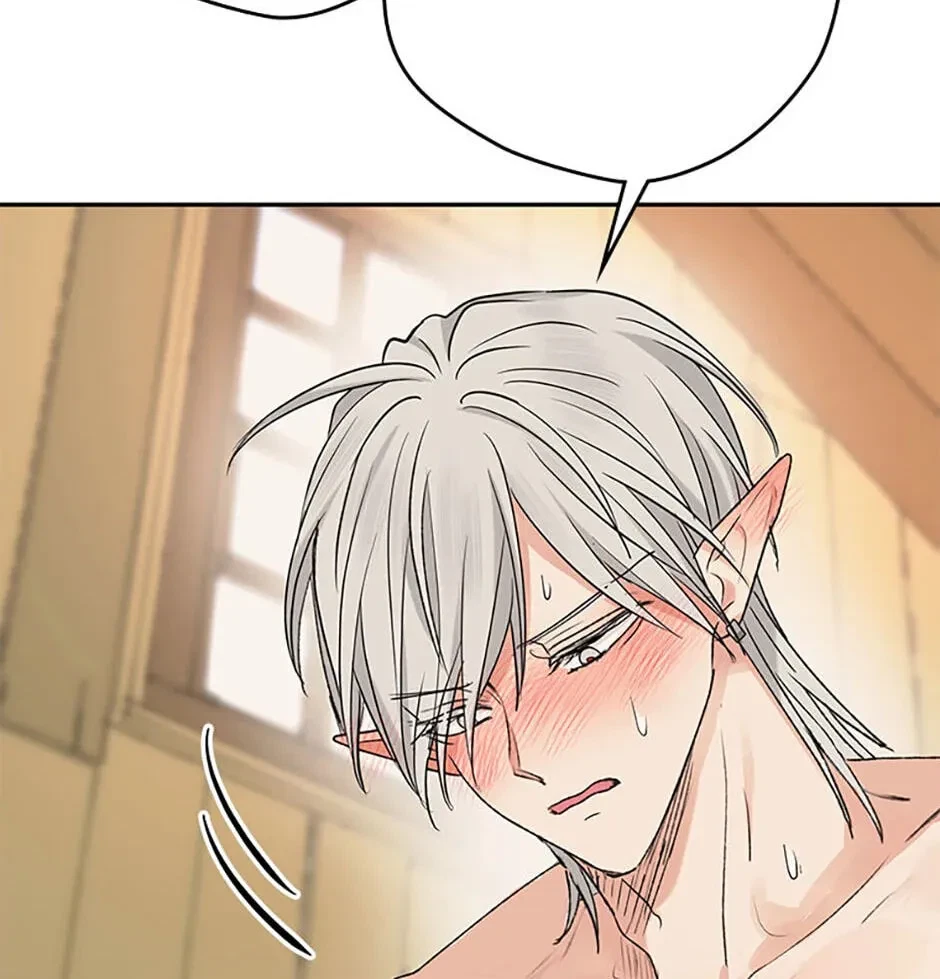 Chapter 12.1, page 122