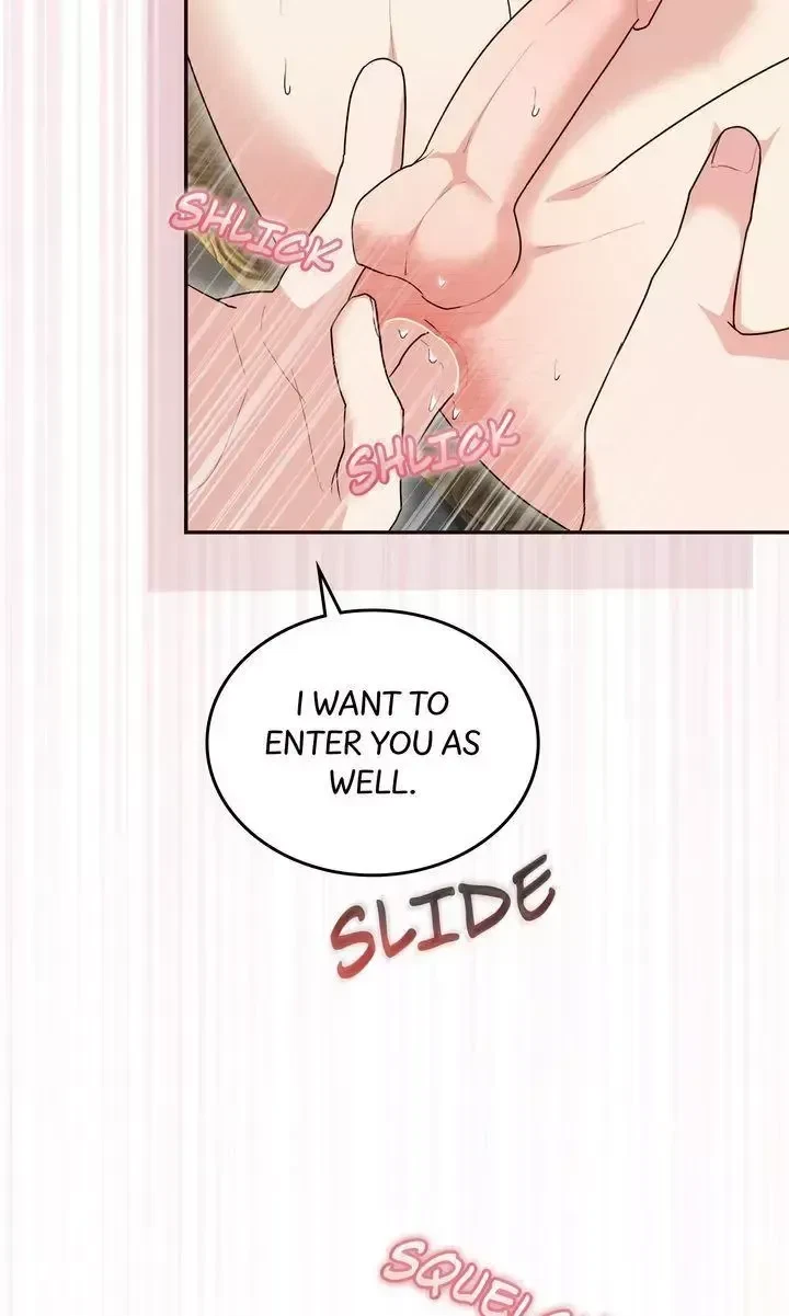 Chapter 53, page 17