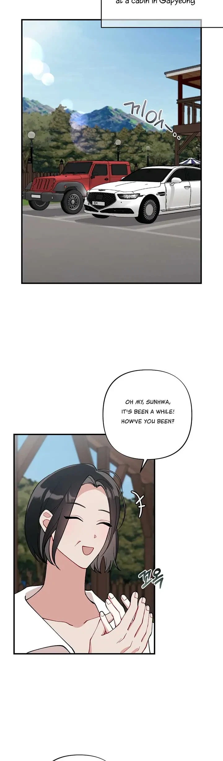 Chapter 3, page 5