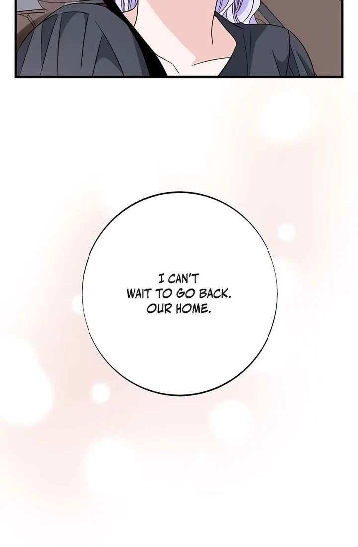 Chapter 98, page 71