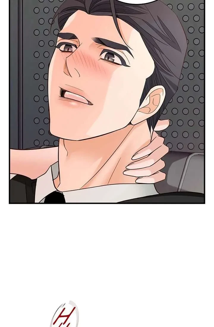 Chapter 98, page 94