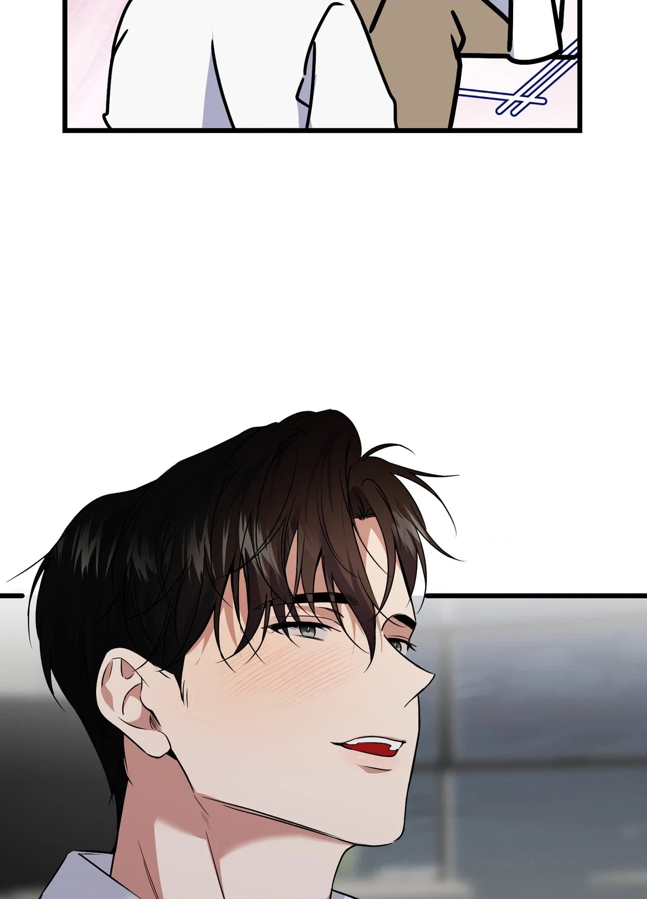 Chapter 50, page 23