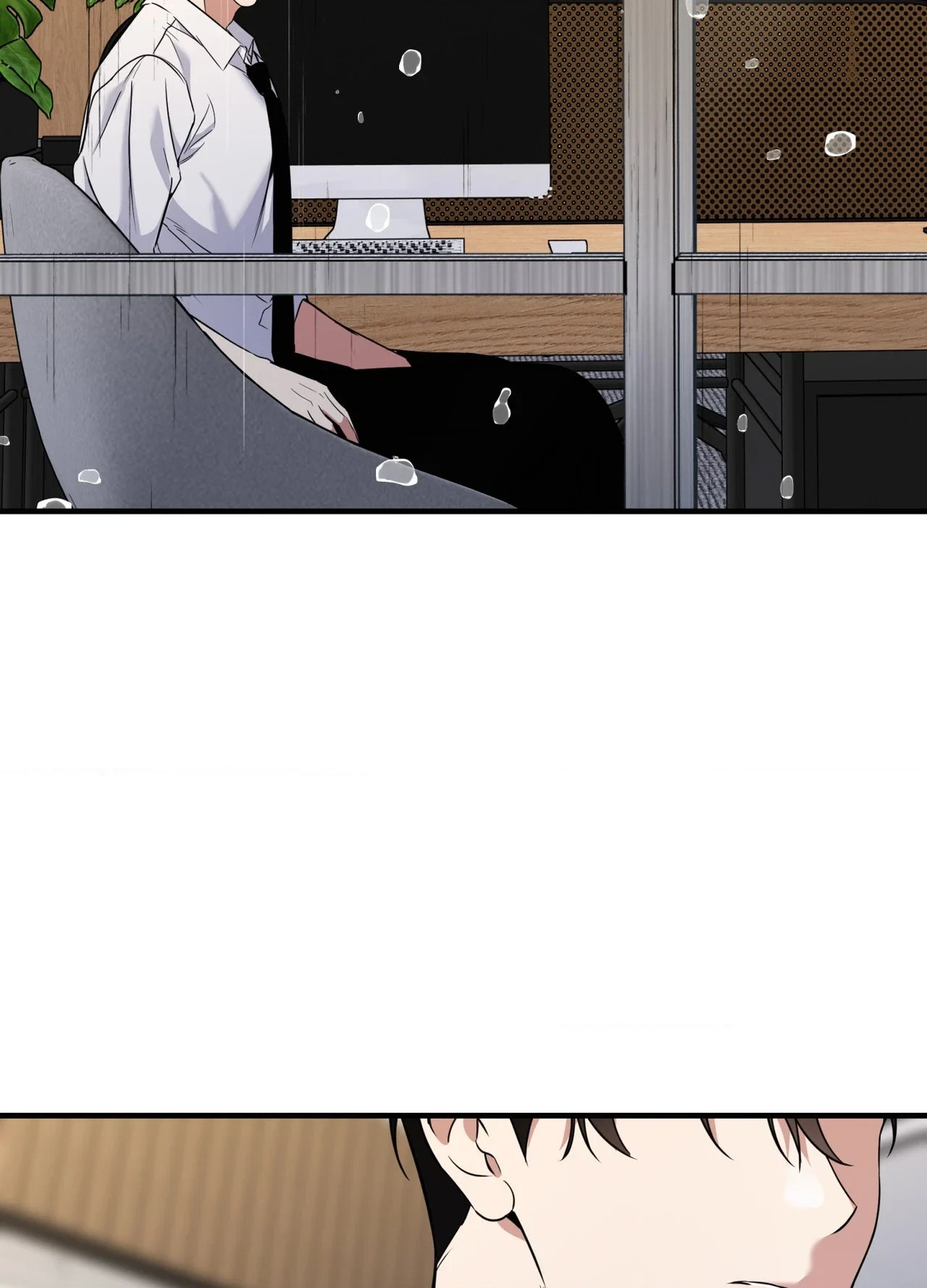 Chapter 50, page 43