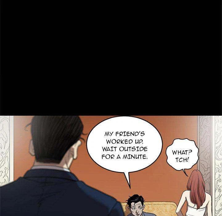Chapter 22, page 27
