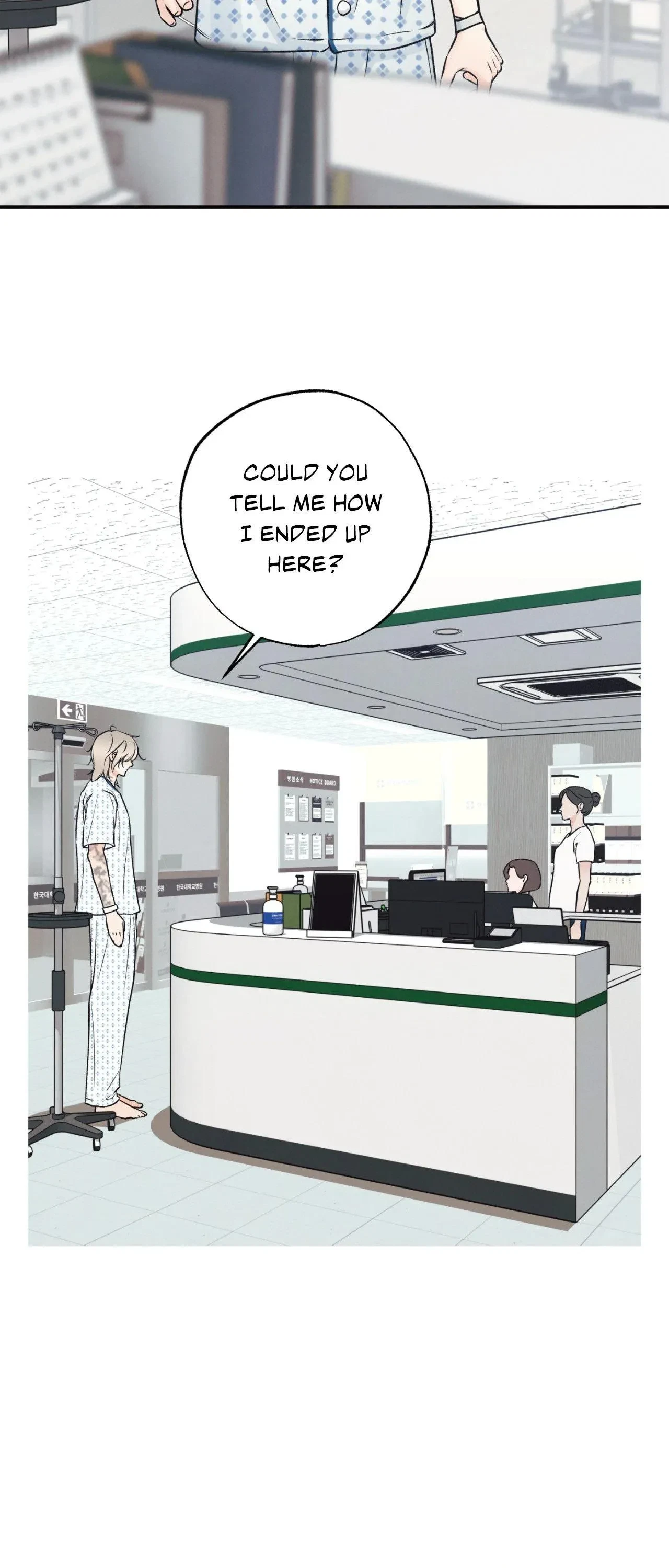 Chapter 37, page 17