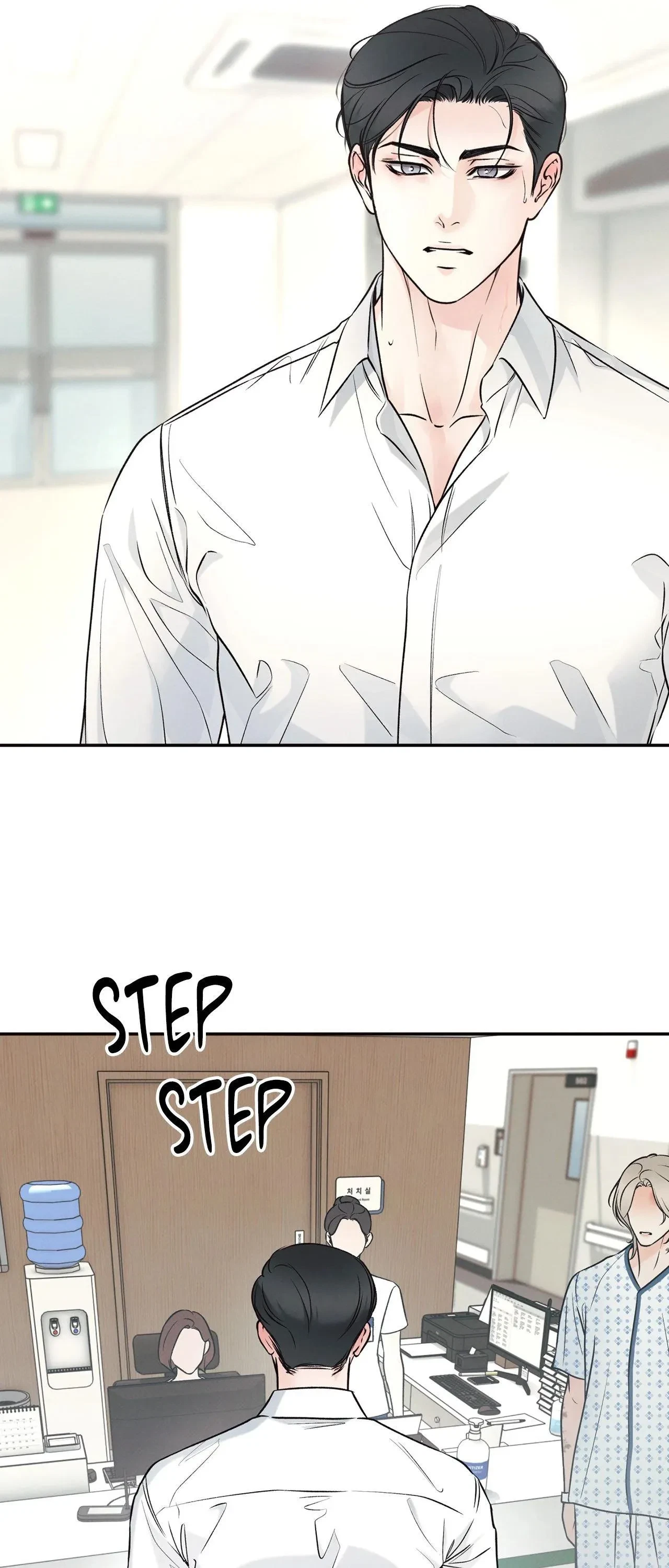 Chapter 37, page 34