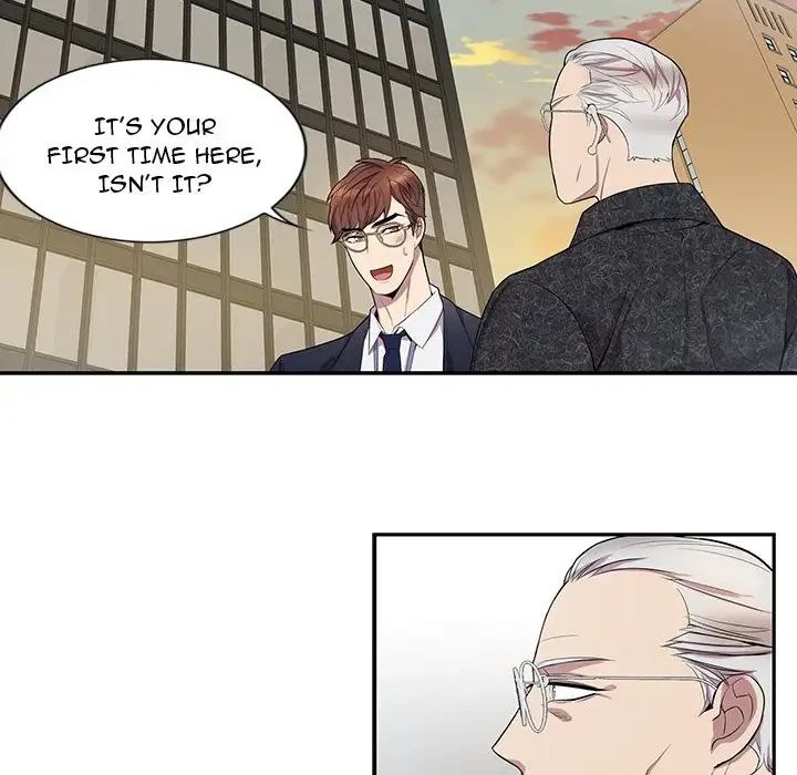 Chapter 26, page 7