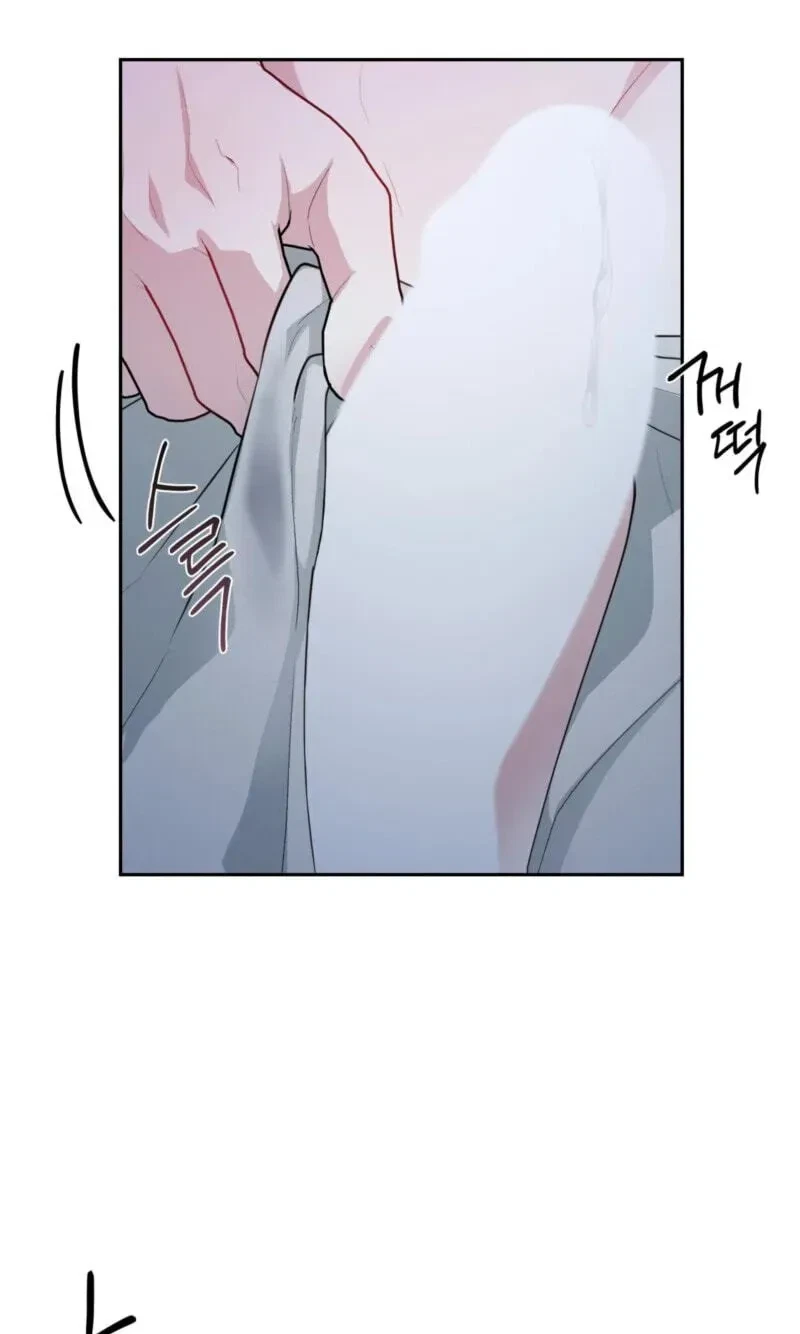 Chapter 41, page 13