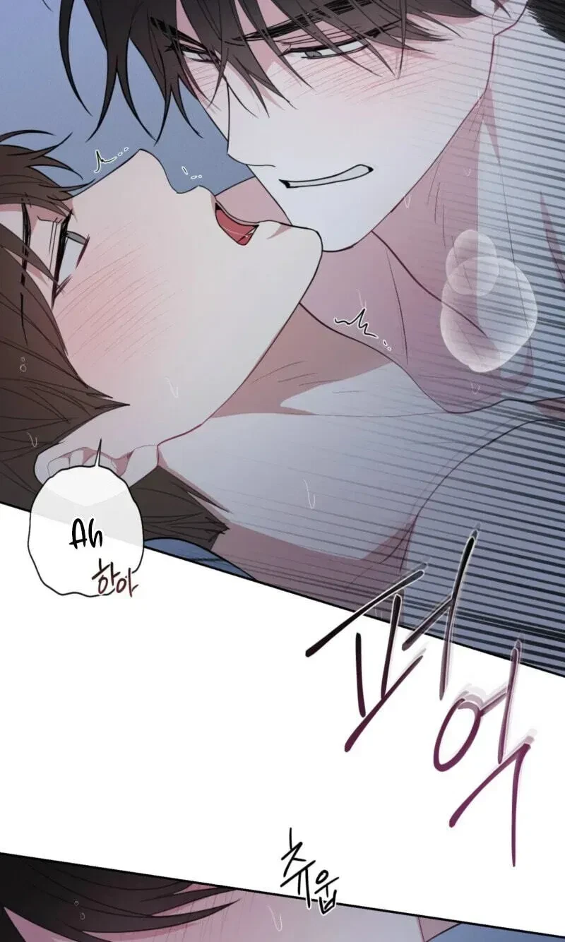 Chapter 41, page 31