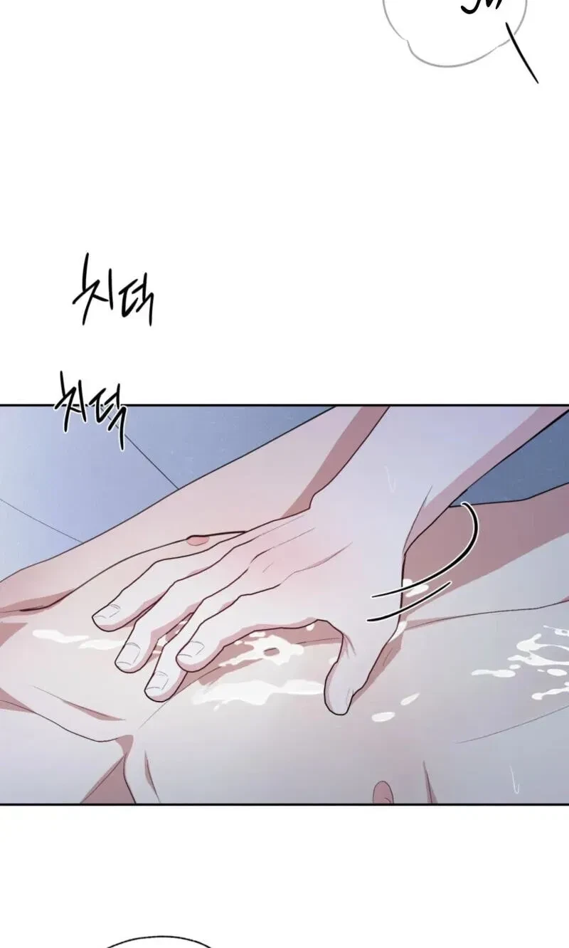 Chapter 41, page 57