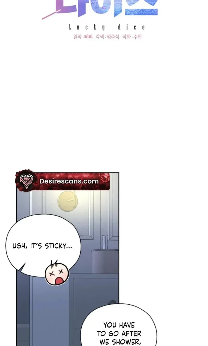 Chapter 41, page 63