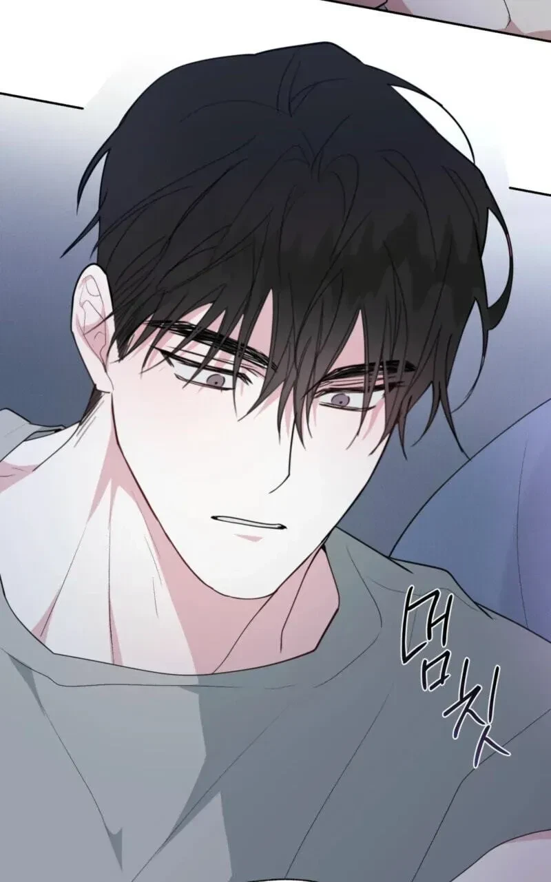 Chapter 41, page 76