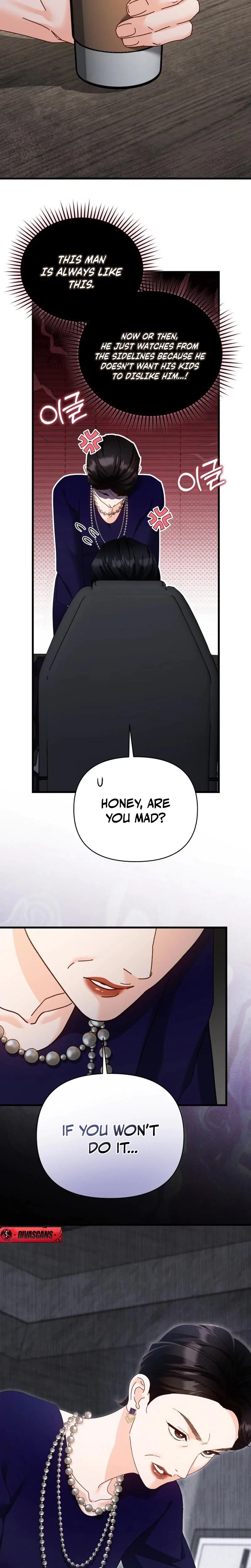 Chapter 51, page 5