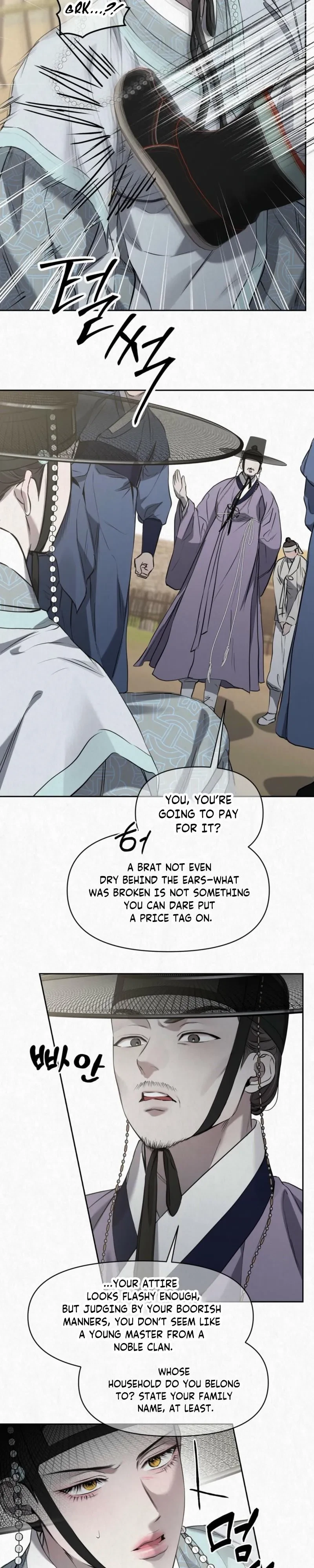 Chapter 43, page 15