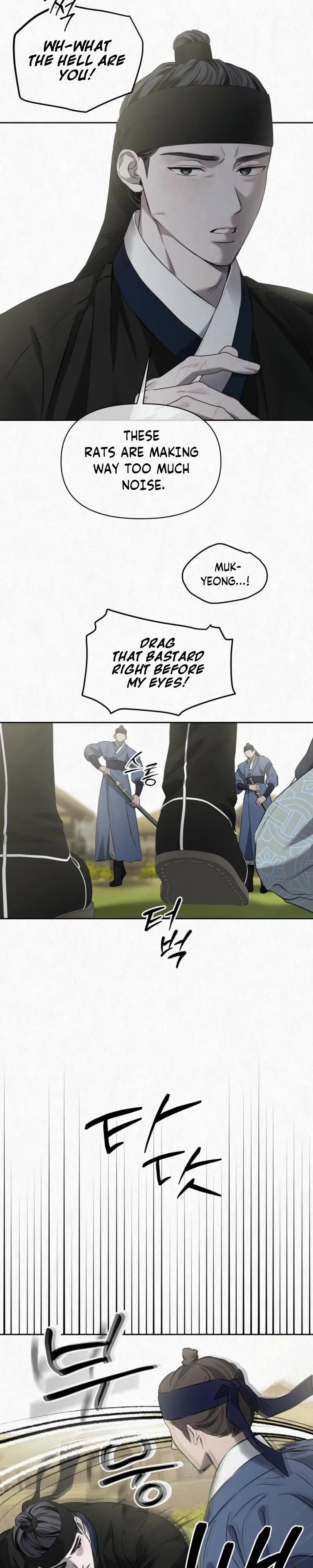 Chapter 43, page 19