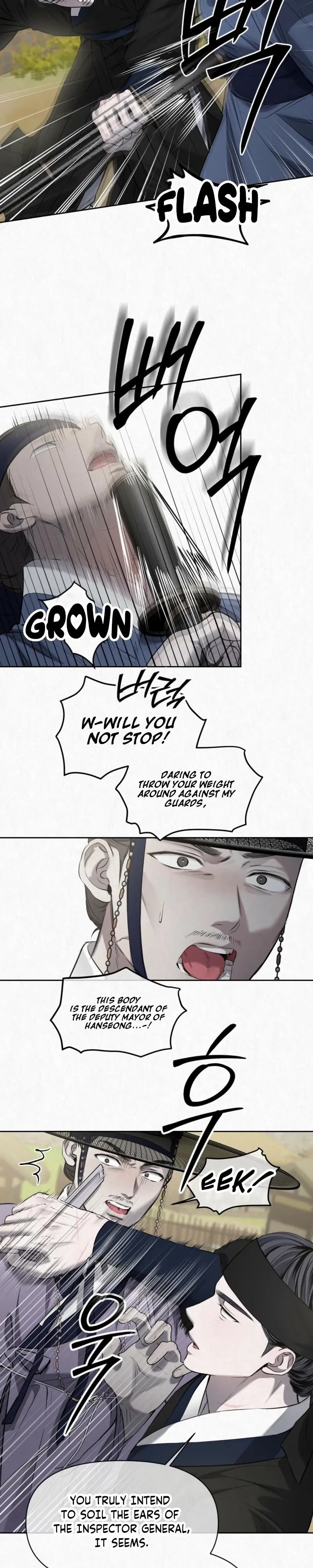 Chapter 43, page 20