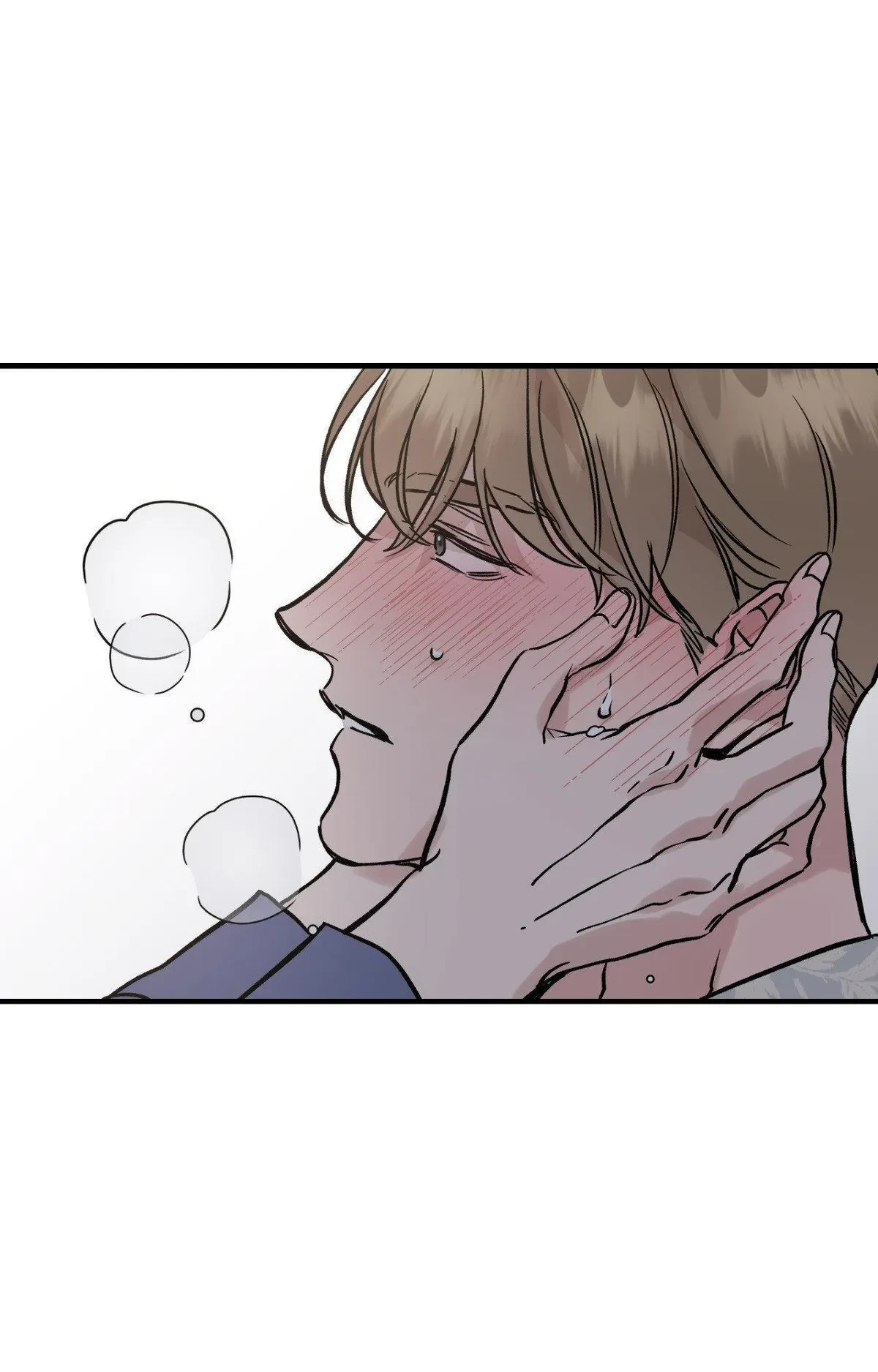 Chapter 18, page 24