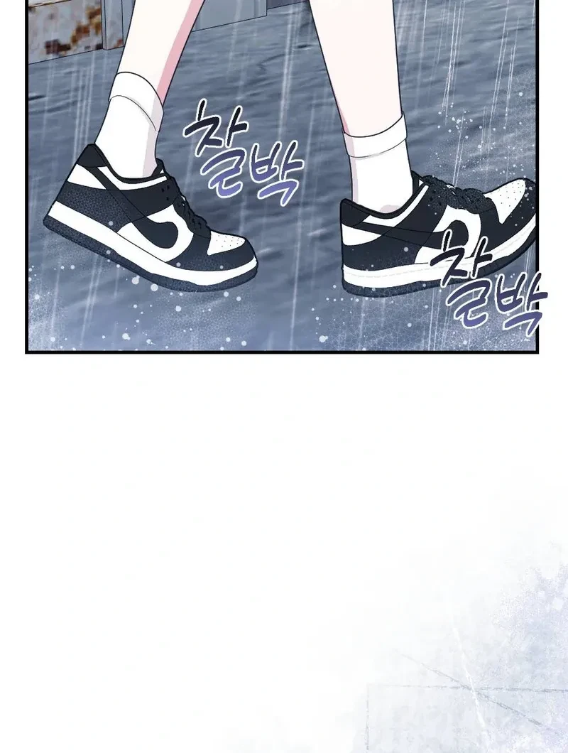 Chapter 4, page 90