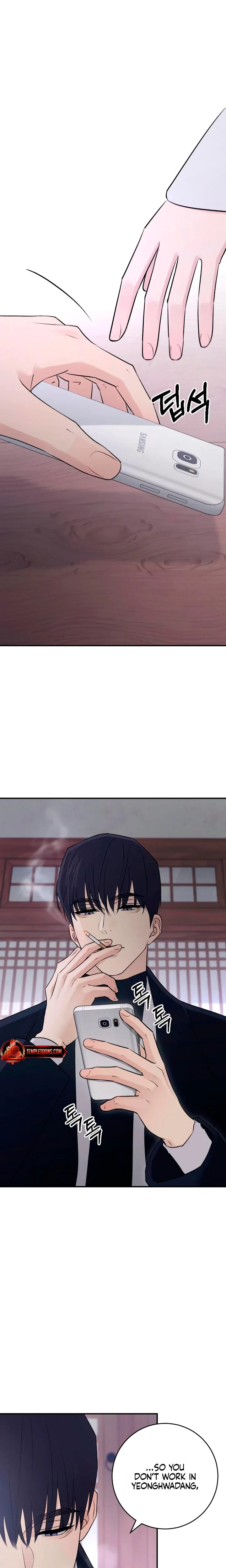 Chapter 81, page 8
