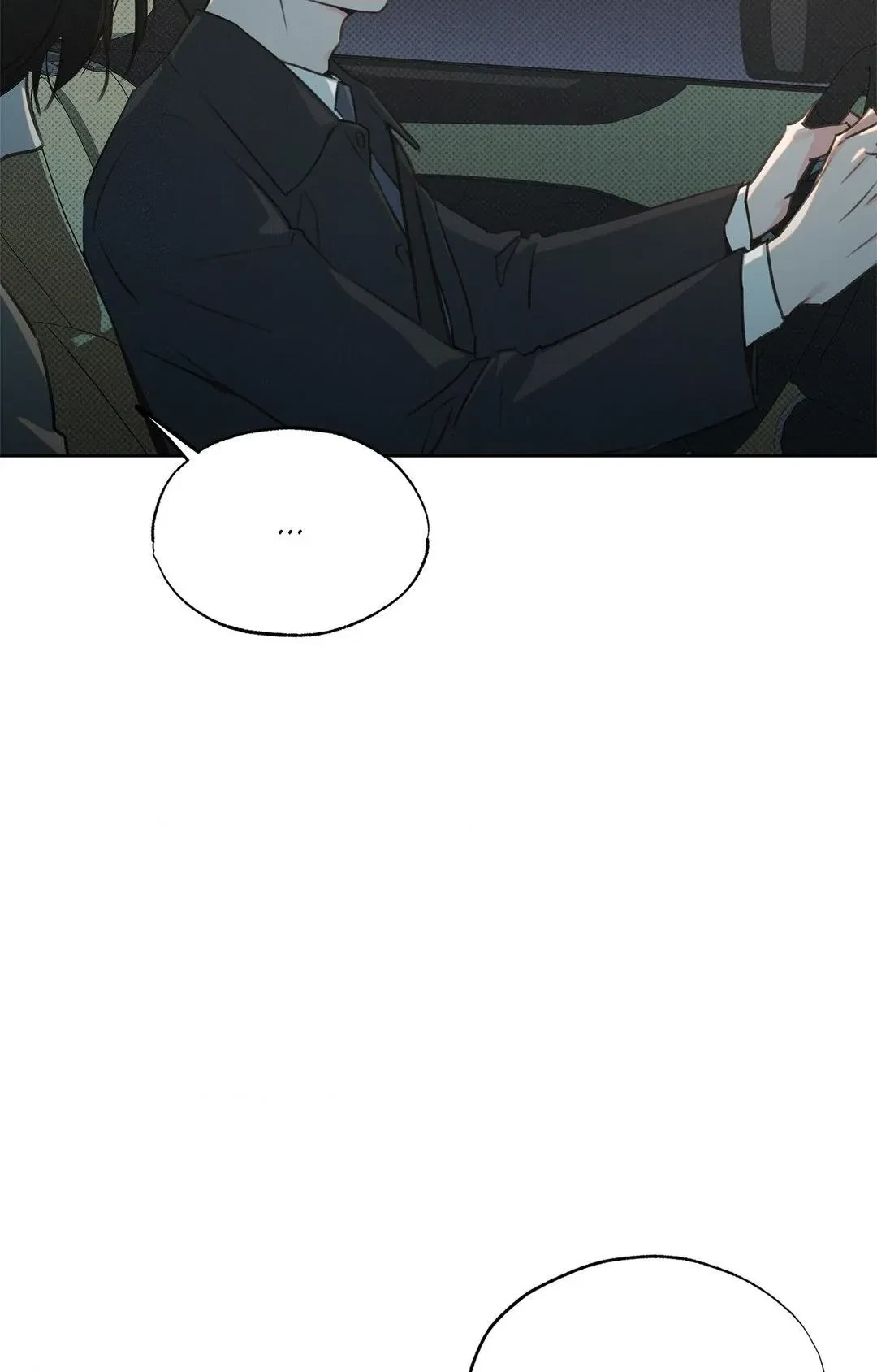 Chapter 12, page 4