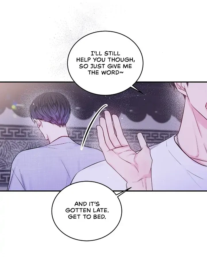 Chapter 31, page 3