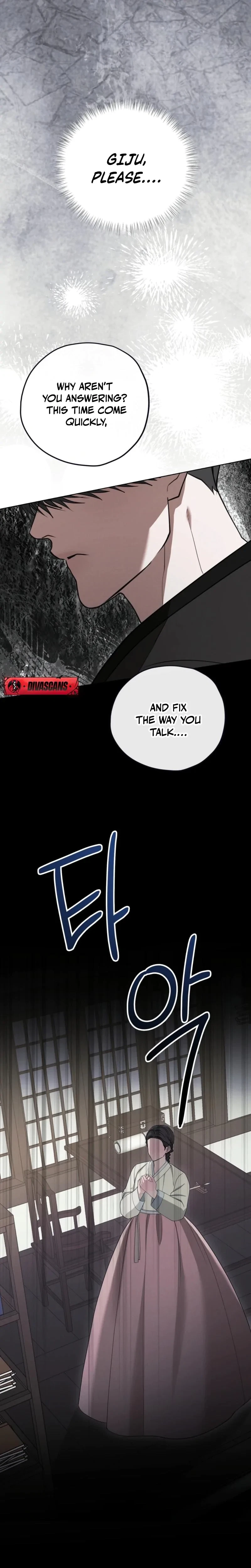 Chapter 4, page 31