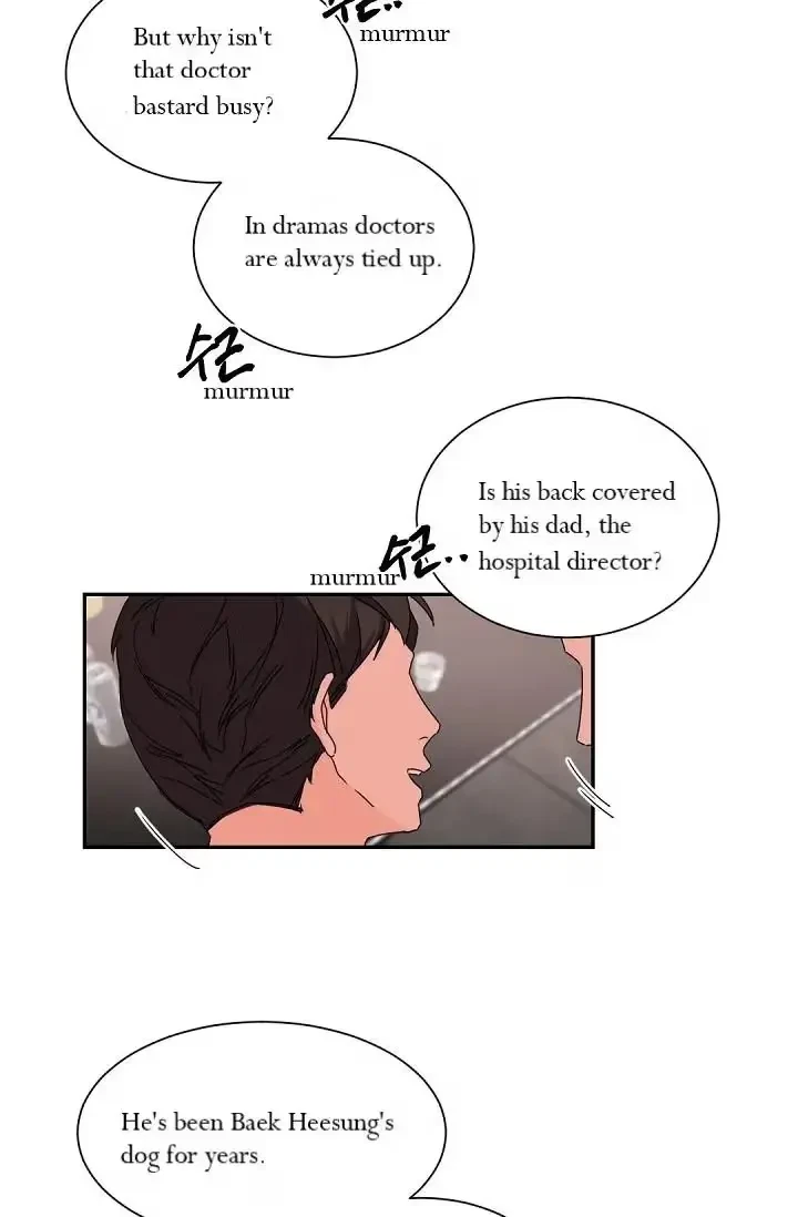 Chapter 36, page 13