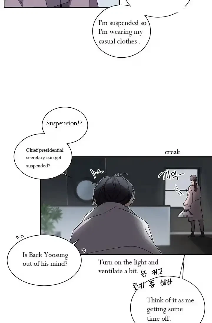 Chapter 36, page 23