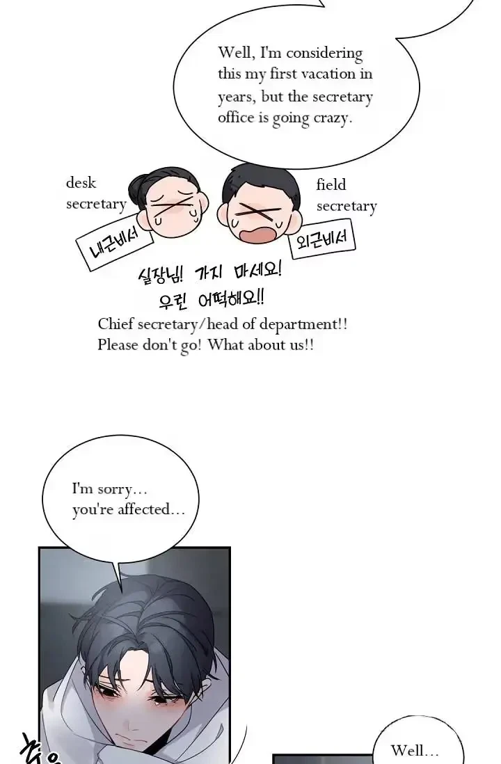 Chapter 36, page 24