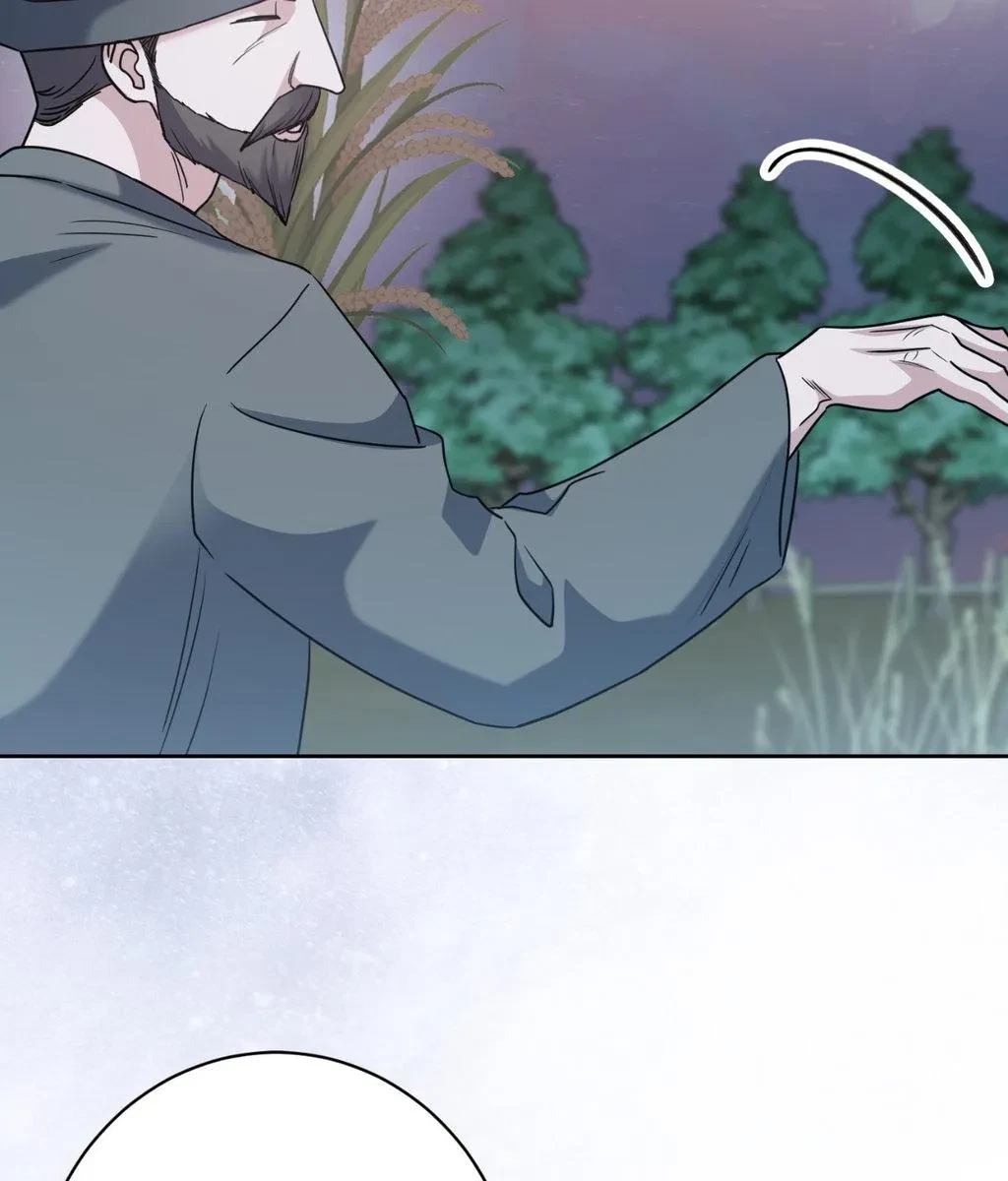 Chapter 79, page 100