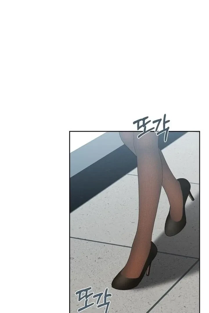Chapter 18, page 3