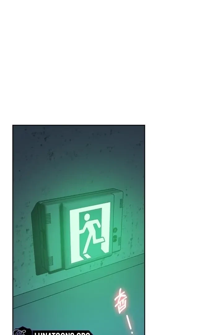Chapter 18, page 31