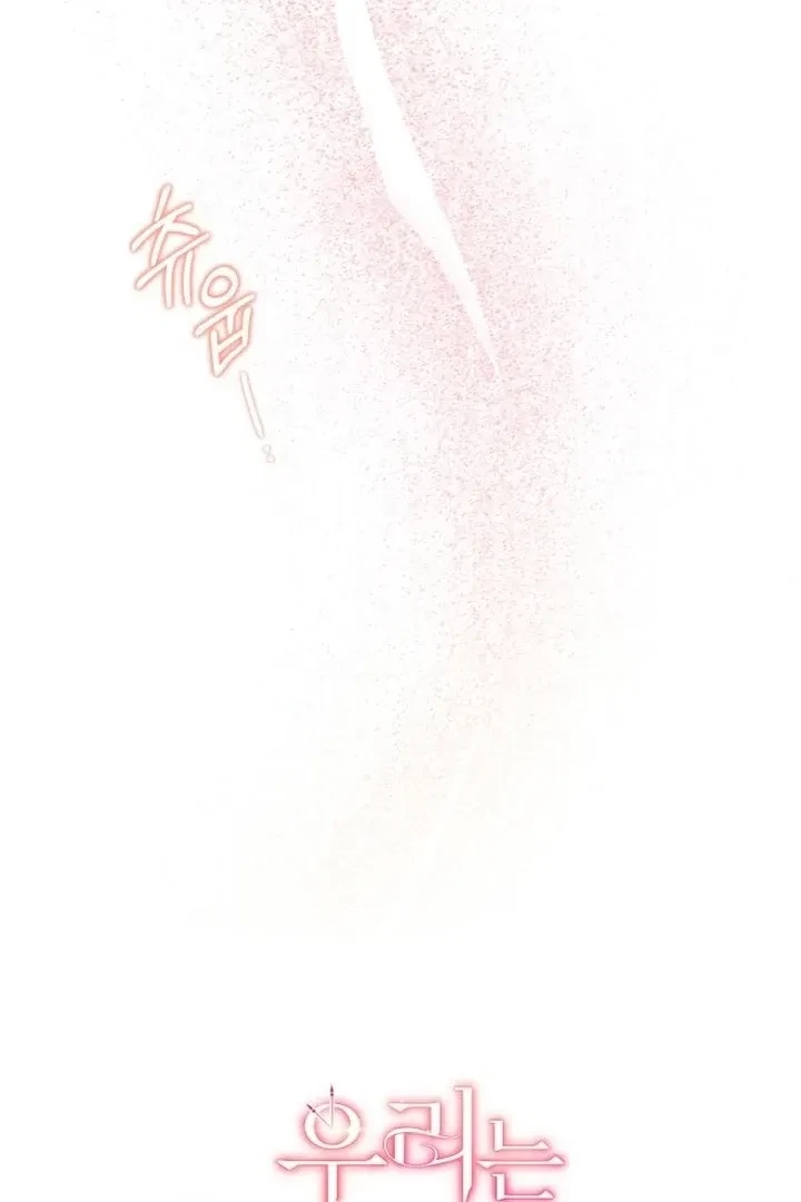 Chapter 18, page 72