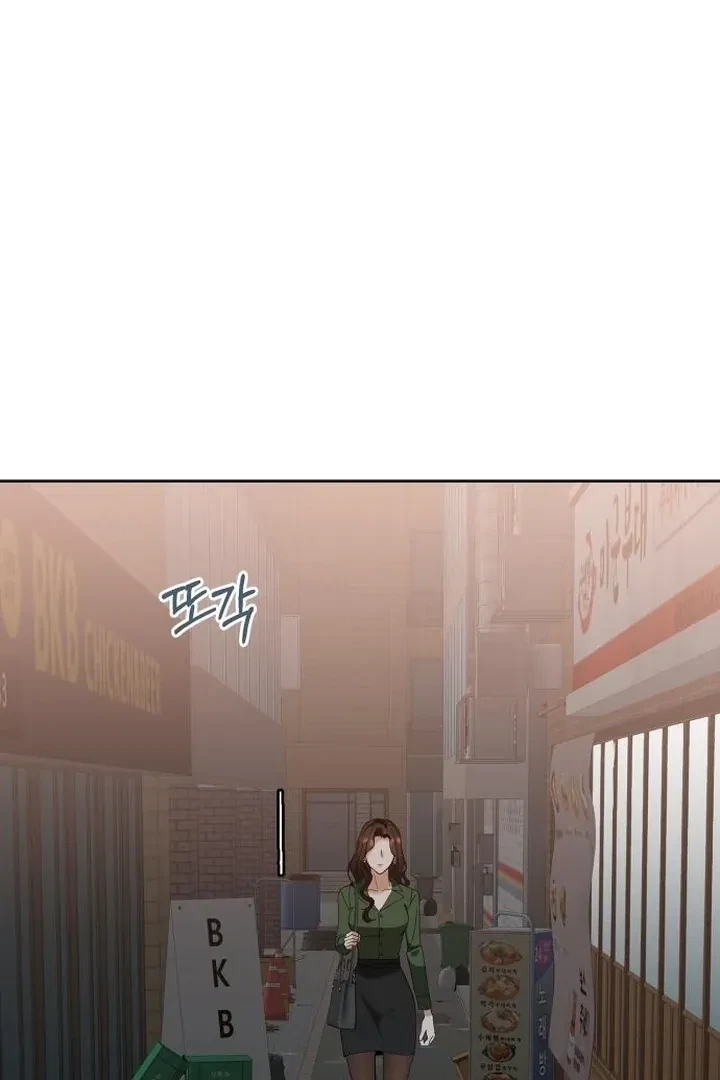 Chapter 18, page 88