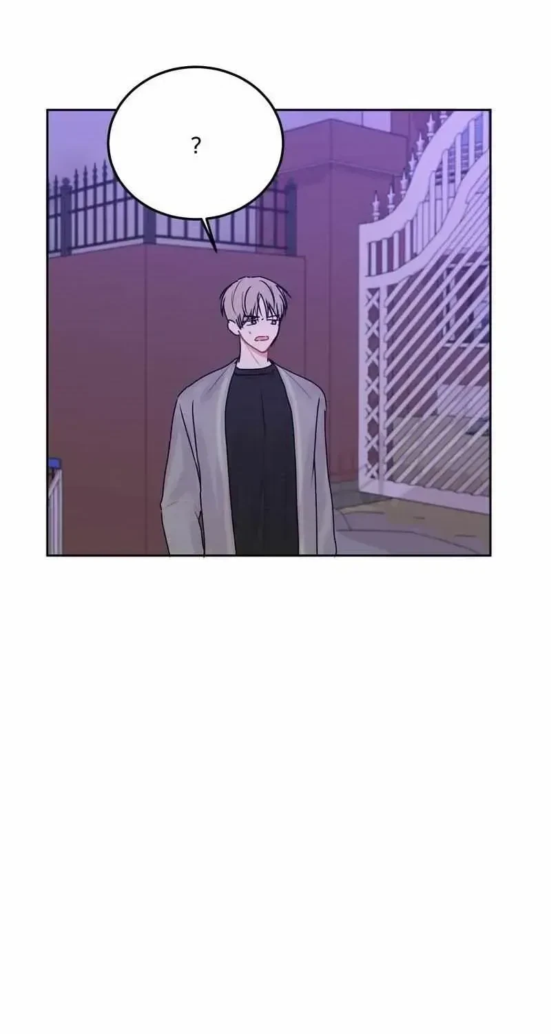 Tears By Day, Love By Night Chapter 33, page 8