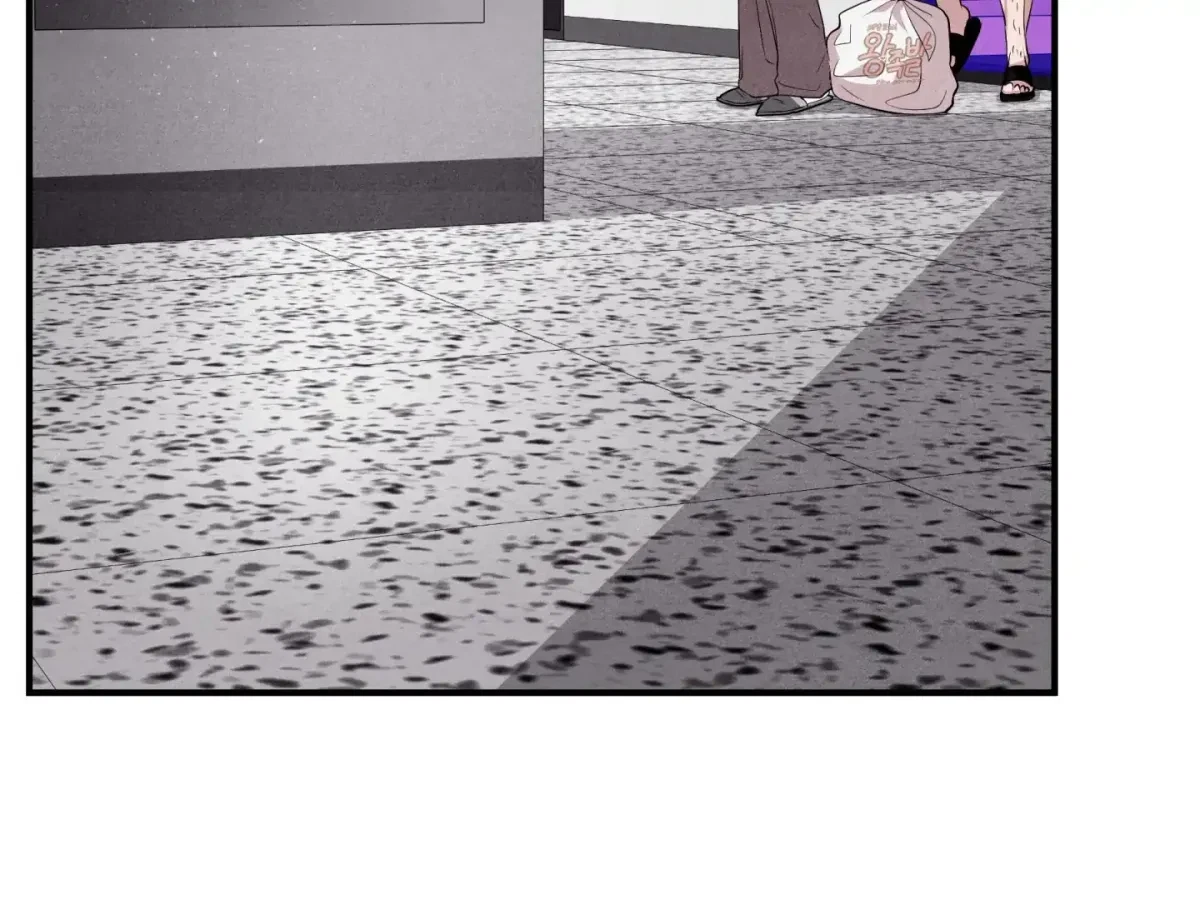 Chapter 46, page 27