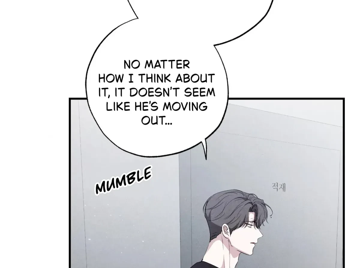 Chapter 46, page 7