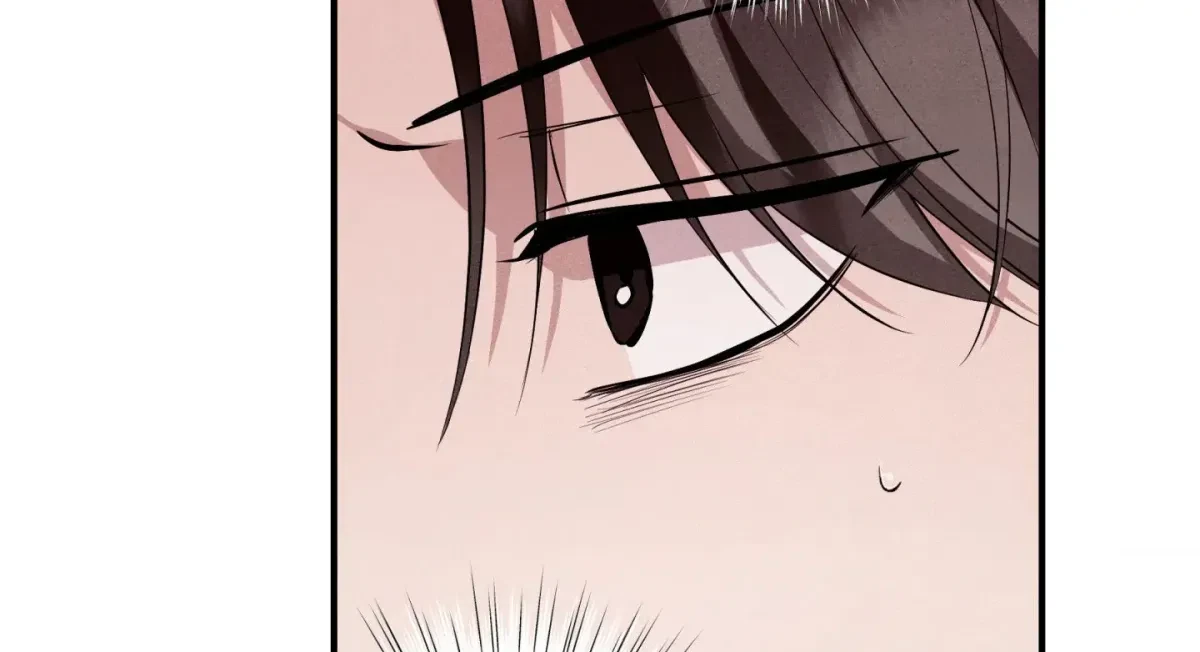 Chapter 46, page 76